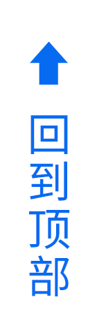 20190301160047425